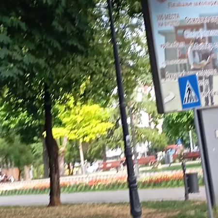 Aleksandrija Nisz